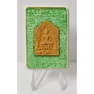 Phra Khun Paen Jindamani Wat Lahan Rai 2563 坤平