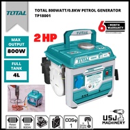 TOTAL 800Watt/0.8KW Petrol Generator TP18001 | 6 Months Warranty