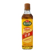 海天 料酒 450ml Haday Seasoning Wine 450ml