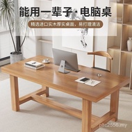 Computer Conference Room Negotiation Table Chair Combination Multiplayer Desk Large Conference Table