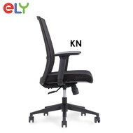ELY KN Mesh Chair Nylon Base / Office chair / Ergonomic Chair / Ergonomic Office Chair
