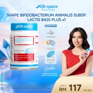LIFE-SPACE SHAPE BIFIDOBACTERIUM LACTIS B420 PLUS CAPSULE | B420益生菌
