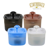 Miiibo - MIIIBO 貓咪寶彩虹寵物飲水機 (啡色)