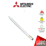 ท่อน้ำทิ้งแอร์ Mitsubishi Electric รหัส E22P72702 DRAIN HOSE สายยางน้ำทิ้ง ท่อหุ้มฉนวน ขนาด 3 หุน (3