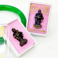 泰国龙婆坤 Luang Phor Koon Roop Lor龙婆坤