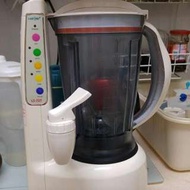 貴夫人生機萃取機