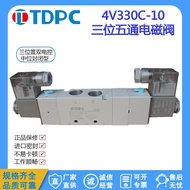 TDPC Pneumatic Solenoid Control Valve4V330C-10DC24V/12V Air Valve AC220V/380V/110V