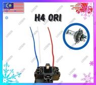 LOSERI PREMIUM CAR LED CAR HEADLIGHT BULB SOCKET ADAPTER WIRING HARNESS H1 H3 H4 H7 T10 T20 1 PIN &