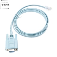 EMK RJ45 TO RS232 Blue Flat Network Cable TO Serial Port Cable DB9F/8P8C 1m Adapter Cable