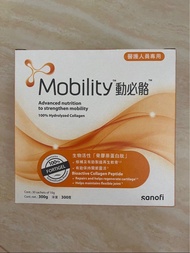 動必骼Mobility 30包裝  另有維固力粉劑30包裝