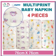 Combo Napkin Pureen / Anakku / Fiffy / Printed Napkin/ Kain lampin corak bayi / Baby Napkin 76cm x 7