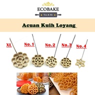 Acuan Kuih Loyang Tembaga/ Rose Cookies Mould /Achuan Kuih Bintang