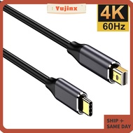YUJINX USB 3.1 Converter HDTV 1.8m DisplayPort 1.4
