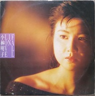 小林明子 Fall in Love 舊版黑膠唱片 LP