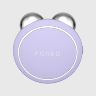 FOREO Bear Mini Lavender