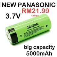 NCR26650A 5000mAh 26650 Li-ion Rechargeable Battery 26650A 3.7V 5000mAh 50A Lithium ion Rechargeable
