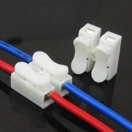 (50 pieces) CH2 quick wire connector