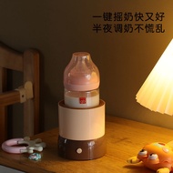 摇奶器家用小型迷你电动奶粉搅拌器奶粉咖啡搅拌器调奶器Mini electric milk powder mixer for household use20250410