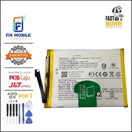 VIVO Y85/V9 BATTERY (B-D9)