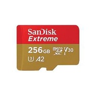 SanDisk Extreme Micro SDXC 256G A2/V30 記憶卡(190MB/s /130MB/s)