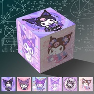 Cute Kuromi Third-Order Rubik's Cube Merchandise Student Creative Educational Toy Princess Style Hig