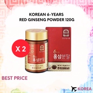 [Bundle of 2] Korean 6 Year Red Ginseng Root Powder 120g