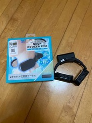 Neck cooler