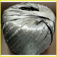 ❀ ✓ ¤ Straw Twine Tali black