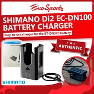 Shimano Di2 EC-DN100 Battery Charger | Genuine Shimano Rear Derailleur Battery Charger | Bike RD BT-