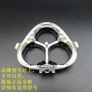 Philips PT730/735/737/PT860/866/PT880/AT810/AT890 Razor Carmen