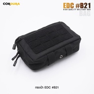 EDC B21 Bag