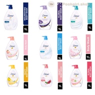 Dove Nourishing Body Wash 1000ML