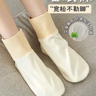 新款春夏季情侣大码女艾草松口吸湿排汗空调袜中筒袜|iStock图264 kukc2642 New Spring and Summer Large Size Women's Wormwood Breat