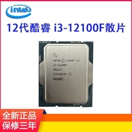 Intel Intel Core 12th Generation i3 12100F Brand New Loose Film CPU Desktop Computer Processor