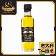 La Rustichella - 樂其雅牌 黑松露菌味橄欖油 100毫升