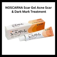 NOSCARNA scar gel – Acne scar & dark mark treatment | Korean skincare