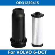 1/6PCS 6-DCT Car Transmission Hydraulic Filter 31256837 For VOLVO C30 C70 S40 S60 S80 V40 V50 V60 V7