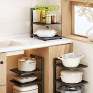 Goo Home - ECOCO Kitchen Wok Stand - Multipurpose Wok Stand, Anti-Slip Wok Stand, Kitchen Wok Holder