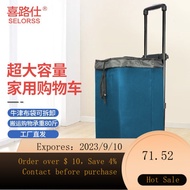 NEW Xilushi Pucker Luggage Barrow Universal Wheel Trolley Truck Trolley Platform Trolley Trailer Trolley Goods Shoppin