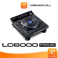 DENON DJ LC6000 PRIME DJ Controller ดีเจคอนโทรลเลอร์ LC 6000