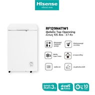 Hisense Freezer ตู้แช่แข็ง ขนาด 105 ลิตร รุ่น RF129N4TW1 สีขาว New