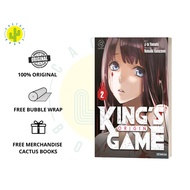 AKASHA: KING'S GAME - ORIGIN 02