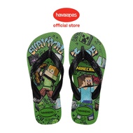 Havaianas Kids Minecraft Flip Flops - Beige