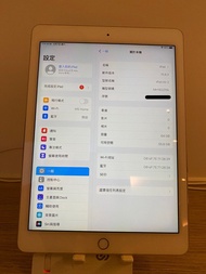 Apple iPad Air 2 64GB (SF EXPRESS inclued)