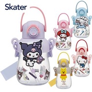 預購 Skater 立體公仔 一鍵式 吸管水壺