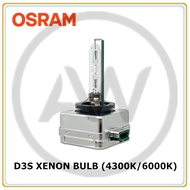 OSRAM D3S Xenon HID 4300K 6000K Headlight Head Lamp Bulb