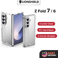 (MY) LionShield Samsung Z Fold 7 / 6 Case Phone Casing Cover - Clear (4 Corner Bumpers)
