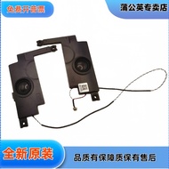 Asus asus Lingyao UX431F UM431D BX431 S4500F Speaker Speaker