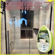 🔥Strictly Selected Goods+Reputation Recommendation 💯Glass Cleaning Brush Powerful Descaling Househol
