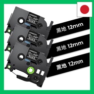 Compatible P-touch Cube Tape 12mm Black White Letter TZe-335 TZe 2335 Set of 3 for Cube PT Label Wri